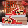 Lady Gaga Mayhem Limited Edition Air Force 1