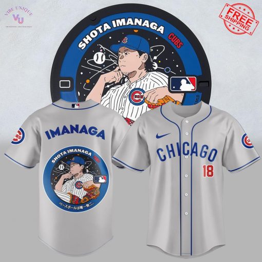 Chicago Cubs x Shota Imanaga Japan Rising Star 2025 Limited Baseball Jersey